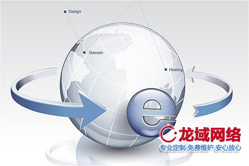 金华网站建设获客密码：解码行业前10%企业的流量攻防战