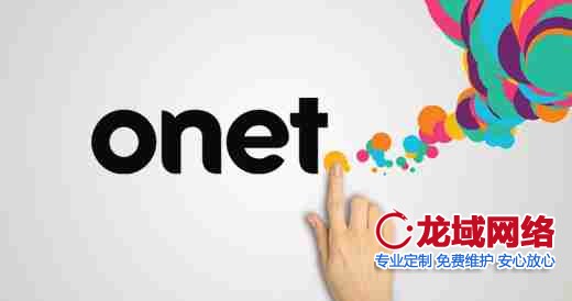 抖音 快手 短视频金华网站运营解决方案五 节点营销策划（完整方案）