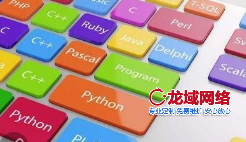 金华企业网站开发技术选型指南：ASP、PHP、JSP深度解析
